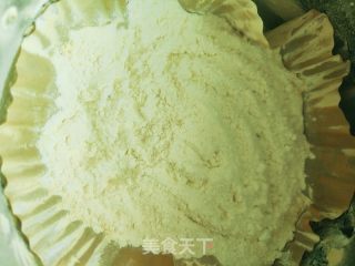 苏式椒盐月饼的做法步调：12