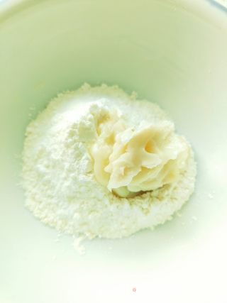 苏式椒盐月饼的做法步调：8