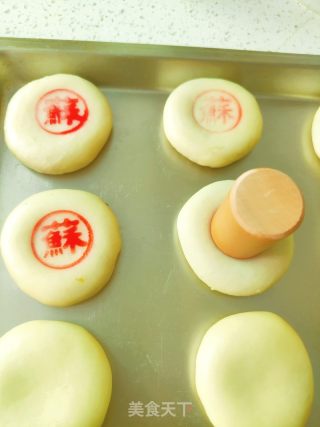 苏式椒盐月饼的做法步调：38