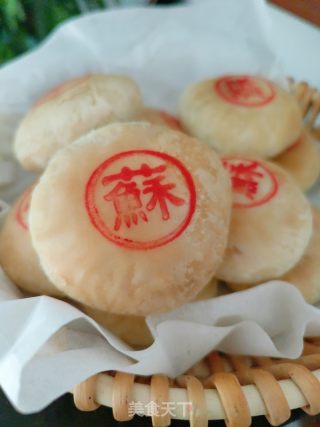 苏式椒盐月饼的做法步调：42
