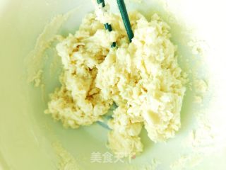苏式椒盐月饼的做法步调：5