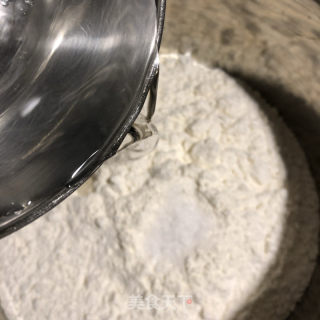 甘旨馅饼的做法步调：1