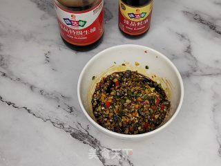 凉拌茄子的做法步调：6