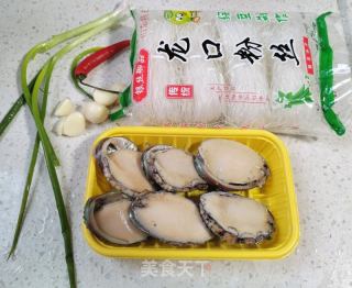 鲍鱼蒸粉丝的做法步调：1