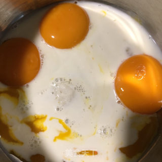 葱喷鼻杯子蛋糕的做法步调：2