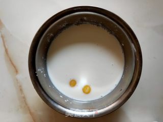 治愈系下战书茶之北瓜烤奶的做法步调：4