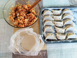 凉拌饺子的做法步调：5