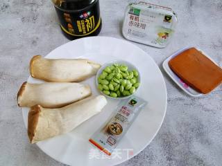 夏季开胃下饭家常菜，酱喷鼻杏鲍菇豆干的做法步调：1