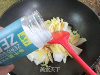 家山笋炒年夜娃娃菜的做法步调：9