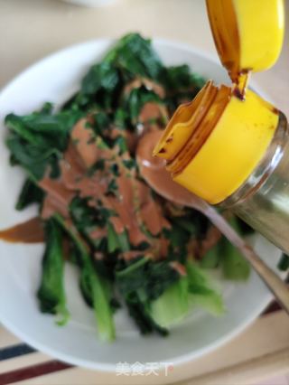 麻酱拌油麦菜的做法步调：6