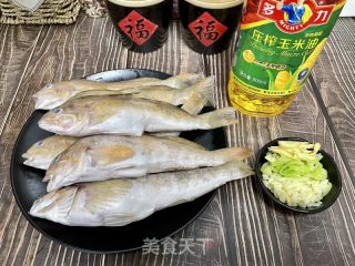 炖海鱼的做法步调：1
