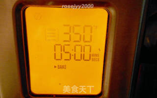 卤火豆腐干的做法步调：5