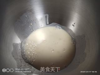 金黄里包的做法步调：1