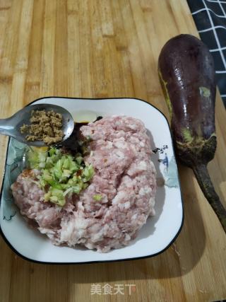 茄盒的做法步调：7