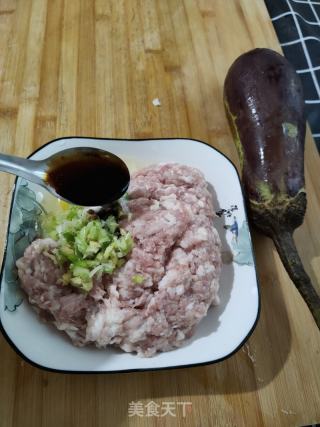 茄盒的做法步调：5