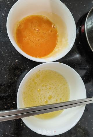 苦瓜蒸蛋的做法步调：2