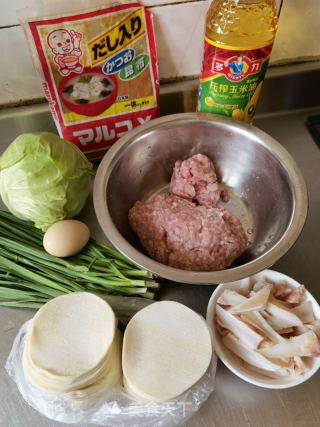 侠饭同款鸡坚骨煎饺的做法步调：1