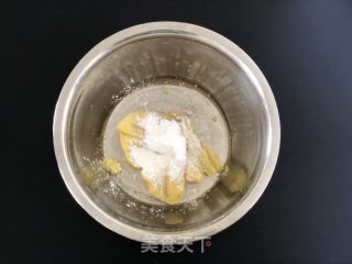 乌椒坚薯饼的做法步调：2