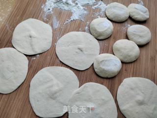 韭菜猪肉死煎包的做法步调：6