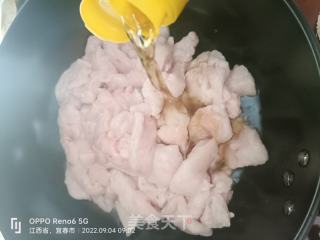 猪油的做法步调：4