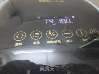 鸡翅包饭的做法步调：15