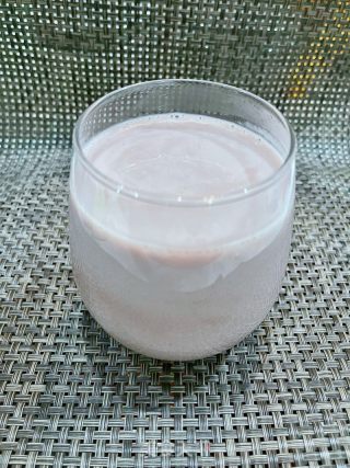 喷鼻芋白豆牛乳的做法步调：8