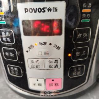 五指毛桃肥肉炖鸽子的做法步调：3