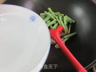 臭豆腐烧四时豆的做法步调：4
