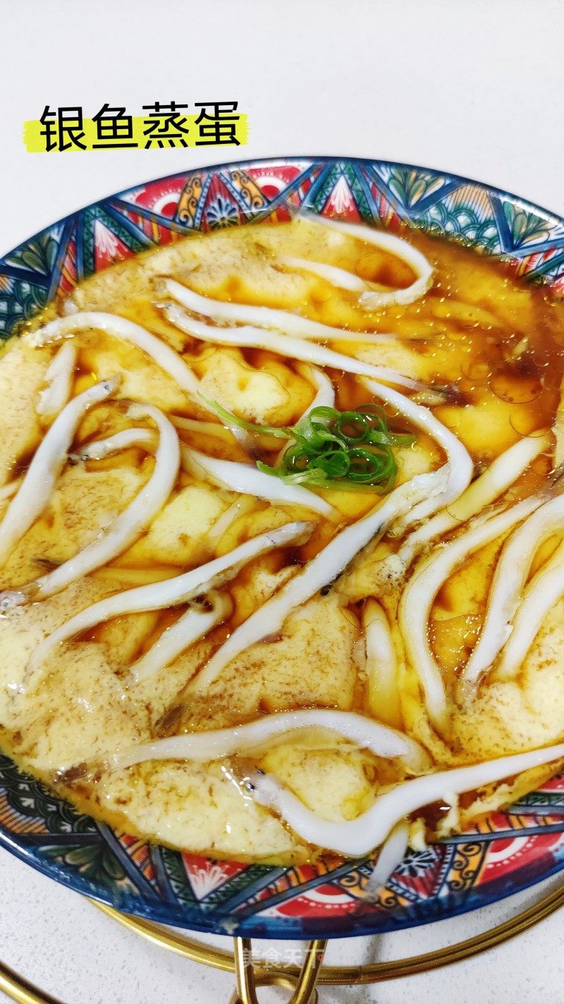 银鱼蒸火蛋的做法