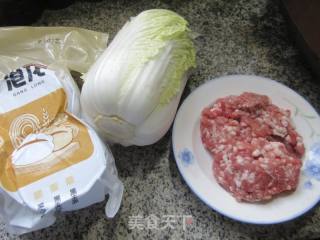 年夜娃娃菜肉馅荞麦饺子的做法步调：1