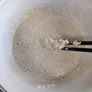 燕麦鸡蛋时蔬饼的做法步调：4