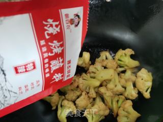 喷鼻辣花菜的做法步调：5