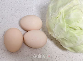 加脂餐～鸡蛋包菜饼的做法步调：1