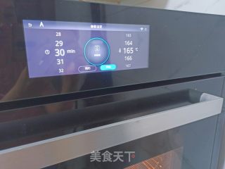 咸蛋黄叉烧肉的做法步调：8