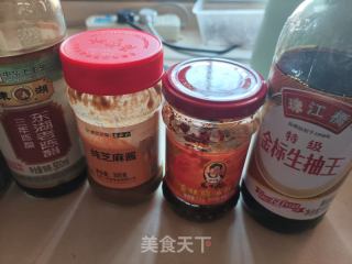 麻酱苦瓜的做法步调：2