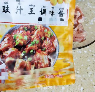 豉汁猪颈肉的做法步调：3