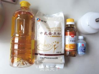 风炉版：椒盐乌芝麻广式月饼，咸喷鼻！饼皮通用哦！的做法步调：1