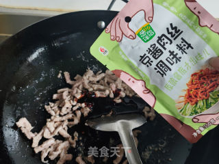 快脚京酱肉丝的做法步调：11