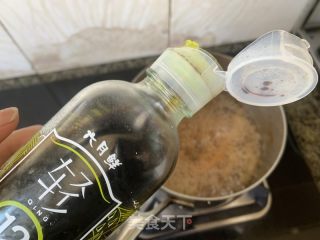 阳光早饭——去几只蚝油鸡翅的做法步调：10