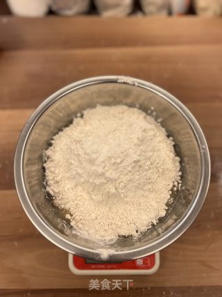 新疆老式里包的做法步调：4