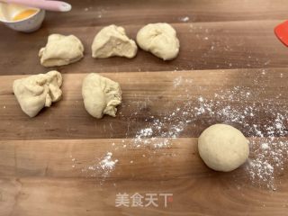 新疆老式里包的做法步调：9