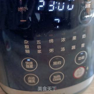 燕麦豆乳的做法步调：5