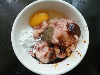 坚皮酿辣椒的做法步调：2