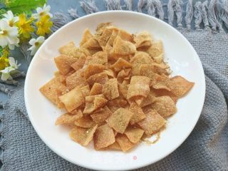 喷鼻酥饺子皮的做法步调：5