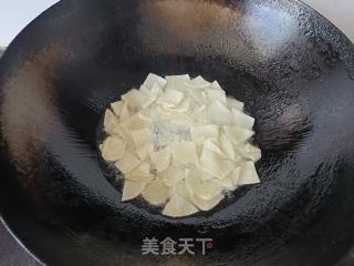喷鼻酥饺子皮的做法步调：2