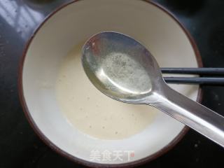 炸茄盒的做法步调：8