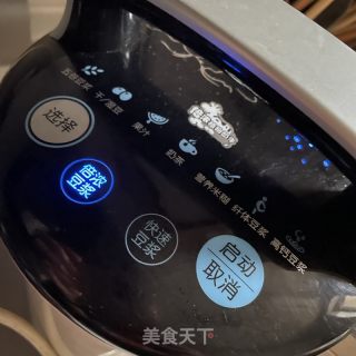 蜜梨银耳汤的做法步调：6