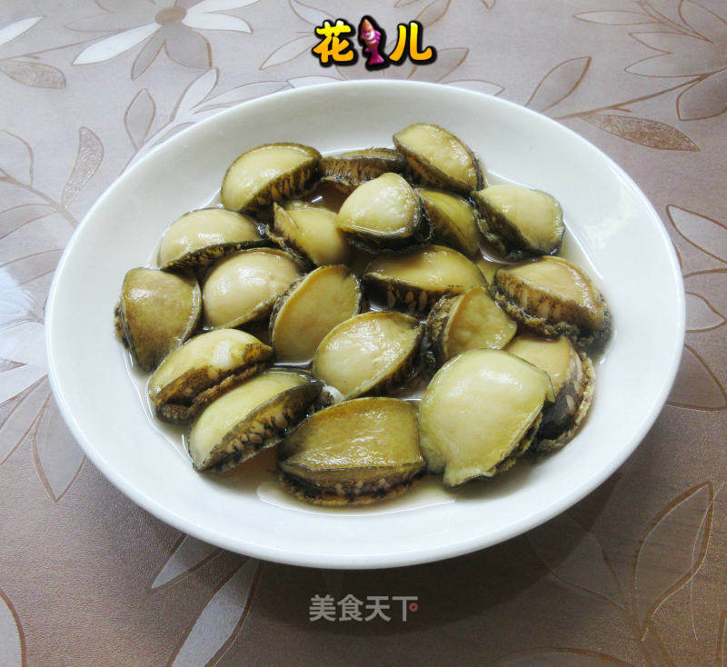 喷鼻糟鲍鱼的做法