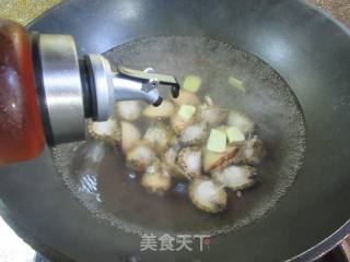 喷鼻糟鲍鱼的做法步调：4