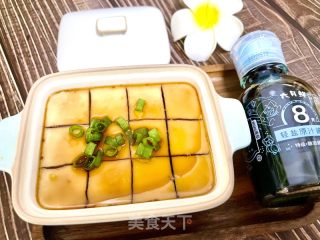 火蒸蛋的做法步调：9